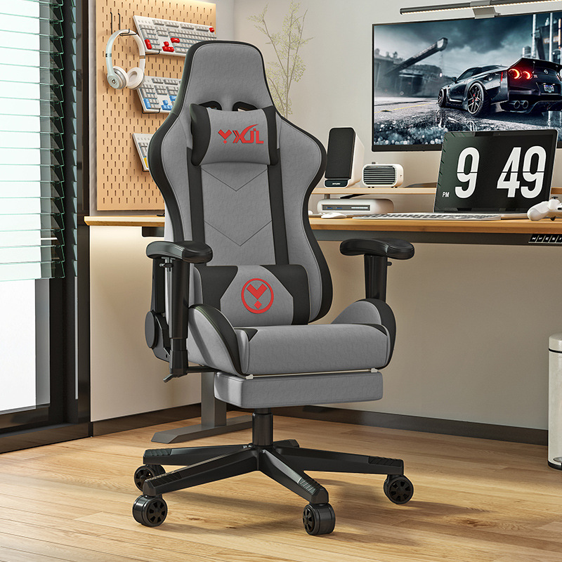 Silla de deportes electrónicos personalizada, silla de juego, silla de computadora, hogar, sedentario, silla cómoda, respaldo, silla de oficina, asiento de dormitorio elevador