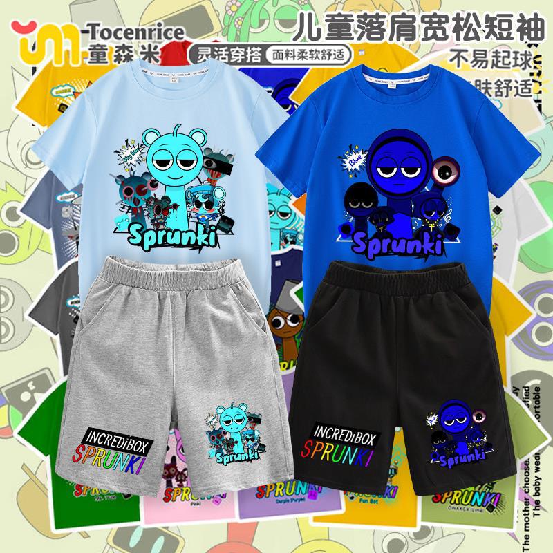 Sprunki Rhythm Box Character Collection Kidsren's T-Shirt Short-Sleeved Shorts Breathable Cotton Summer Suit for Boys and Girls