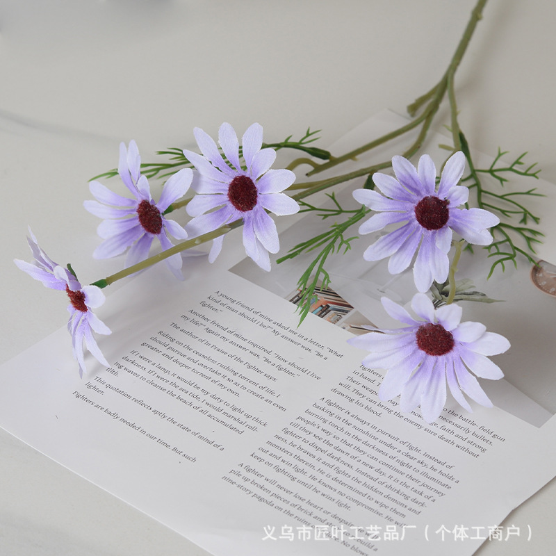 파란색 보라색