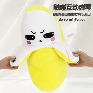 Музыкальная интерактивная игрушка-клубничка