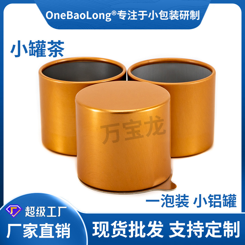 С�޲�������Ҷ�ܷ�С�ݹ������ܷ���˺Բ������С���С�����Ͻ�