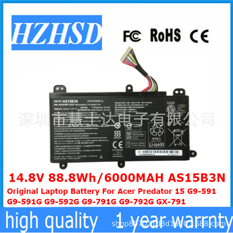 Applicable PREDATOR 15 17 Acer G9-591 592 791 Notebook Battery AS15B3N