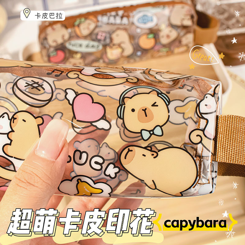 Bolsa de lápiz transparente Capibara estudiante de alto valor de almacenamiento bolsas de lápiz lindas bolsas de papelería de PVC de gran capacidad