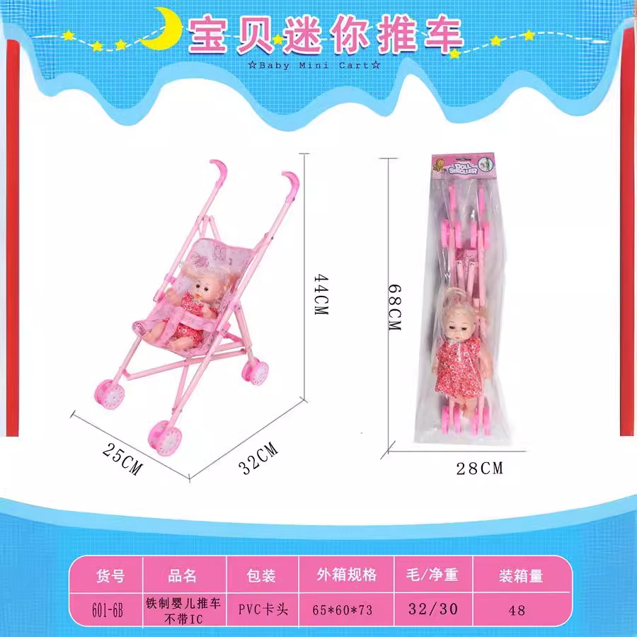 (2개) 시뮬레이션 학습 퍼즐 카트 아마존 대외 무역 인형 자동차 철 장난감 IC 사운드 플레이 하우스