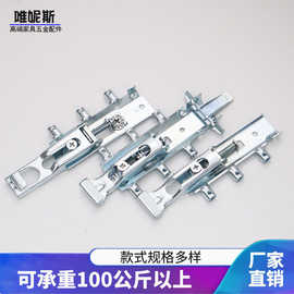 橱柜重型吊码分左右铁质吊码含铁片浴室柜橱柜壁柜可调节隐藏吊码