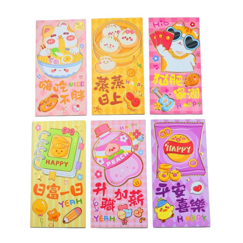 Year of the Horse Large Cartoon Personality Wish Everything Comes Creative Cute Horse Zodiac Red Packet New Year's Lucky Pack Lucky Packet