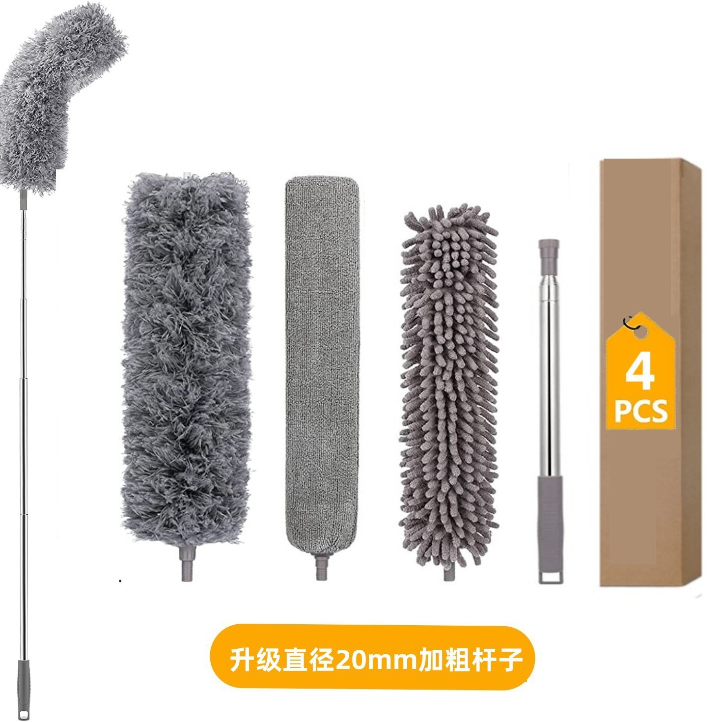 Actualización negrita varilla telescópica una varilla multi-Cabeza de microfibra chenille polvo plumero techo polvo cepillo plumero