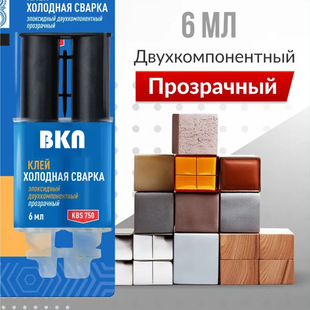 ozon�p�M�ݭh����֬�z͸��ճʯ�Ĵ���ʯ�����~��ˮ����©ˮ�a©