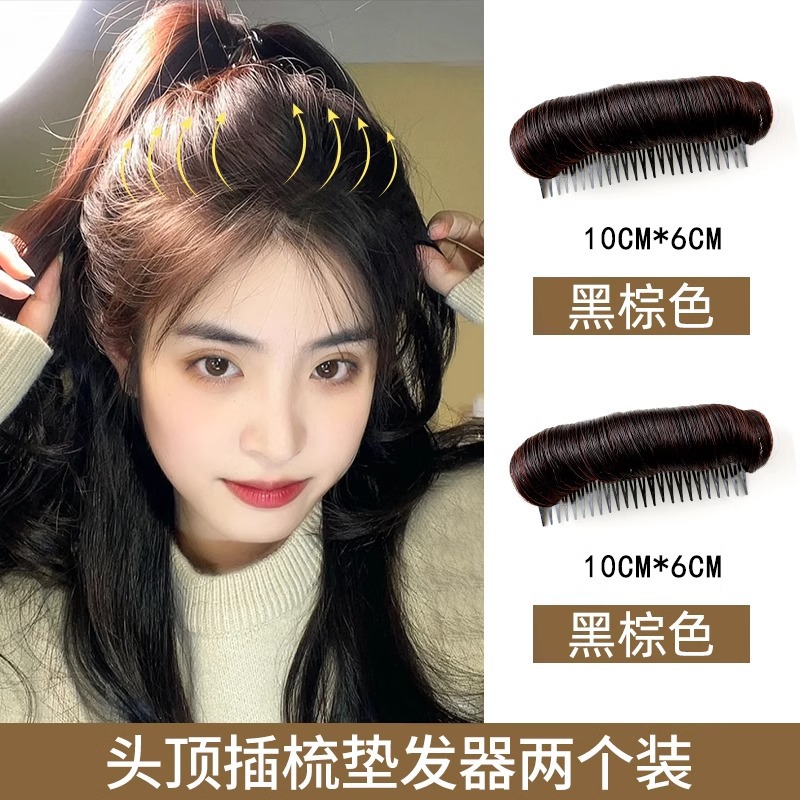 Almohadilla para el cabello pelo mullido artefacto clip de cabello roto aumento de la raíz del cabello de la cabeza Invisible Chica horquilla hacia atrás accesorios para el cabello de la cabeza