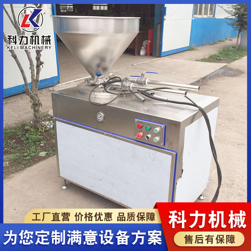 红肠灌肠机40型单管液压灌肠机 肉丁肠灌肠机哪家好