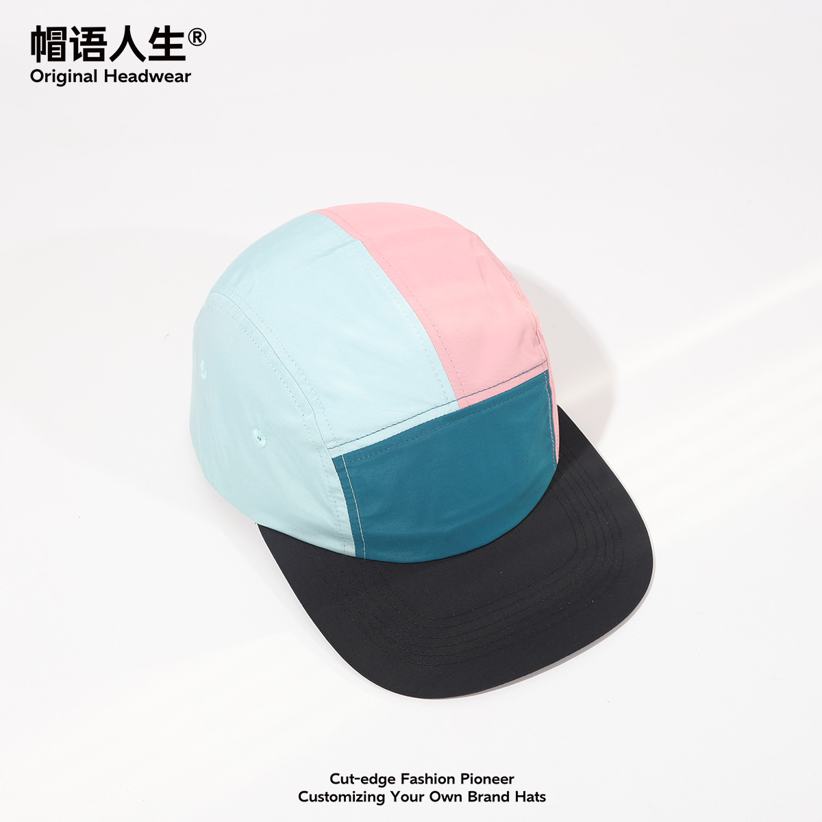 Sombreros personalizados en stock logotipo de color plano sombrero de camping rápido seco calles de comercio exterior sombrero de béisbol de moda al aire libre image 7
