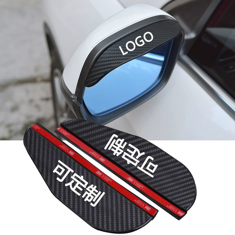Rear view mirror for car, umbrella carbon fibre, increased thickness