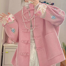 D6CQ7N双面羊绒大衣女冬季外套年