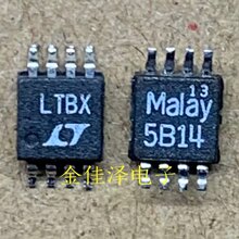 ������ƷLTC1440IMS8 ˿ӡLTBX LTC1440CMS8 MSOP8�ֻ�������ֱ��