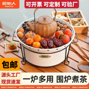 ���t�������t���b̿��t���Ç������t������迾��t�����t��