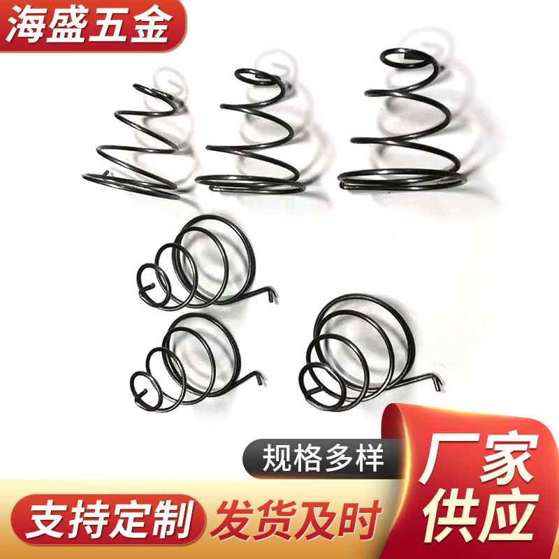扭转弹簧源头厂家弹簧现货多款式五金配件异型弹簧