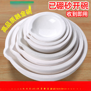 ��ɰ�_���ڽ���ʯӢ����۽��벻��©�͸ߜ؟����y�~�۟�����