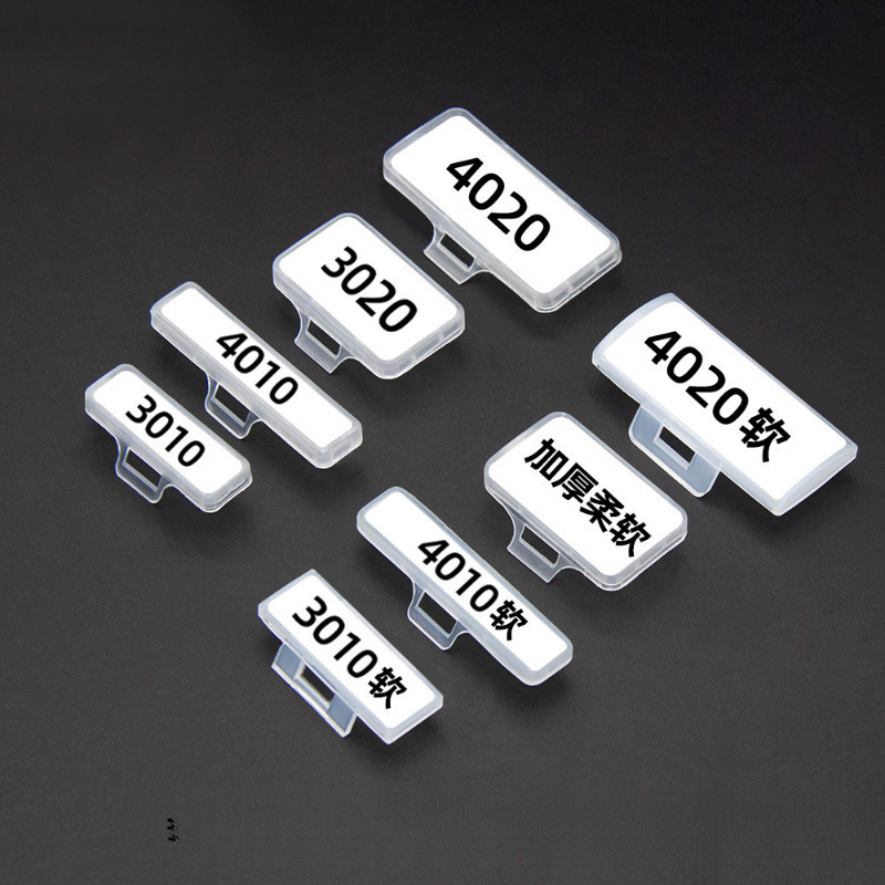 透明电缆标识牌防水标志框电线标示盒网线标签盒线标扎带挂牌3010