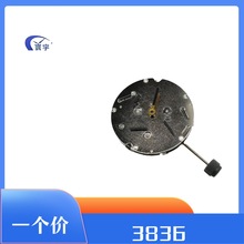 3836�Cо6�С��369�r���Մ��Ʒ�|�Cо���l2813�Cо���l�S��ֱ�N