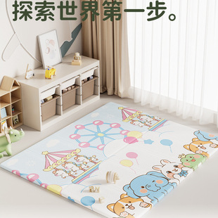 |냺aӺЉ|XPE|ۯB냺ͯĭ؉|ˮ