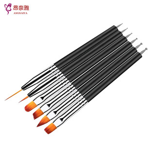 New Manicure Set Pen Acrylic Rod 6 Set Double-use Color Drawing Pen Pull Line Carved Pen Flat Head Round Head Pen