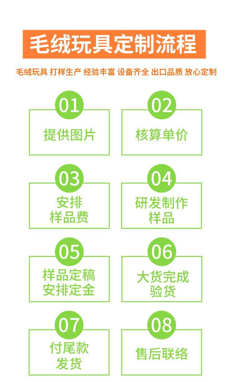 详情页_02.jpg