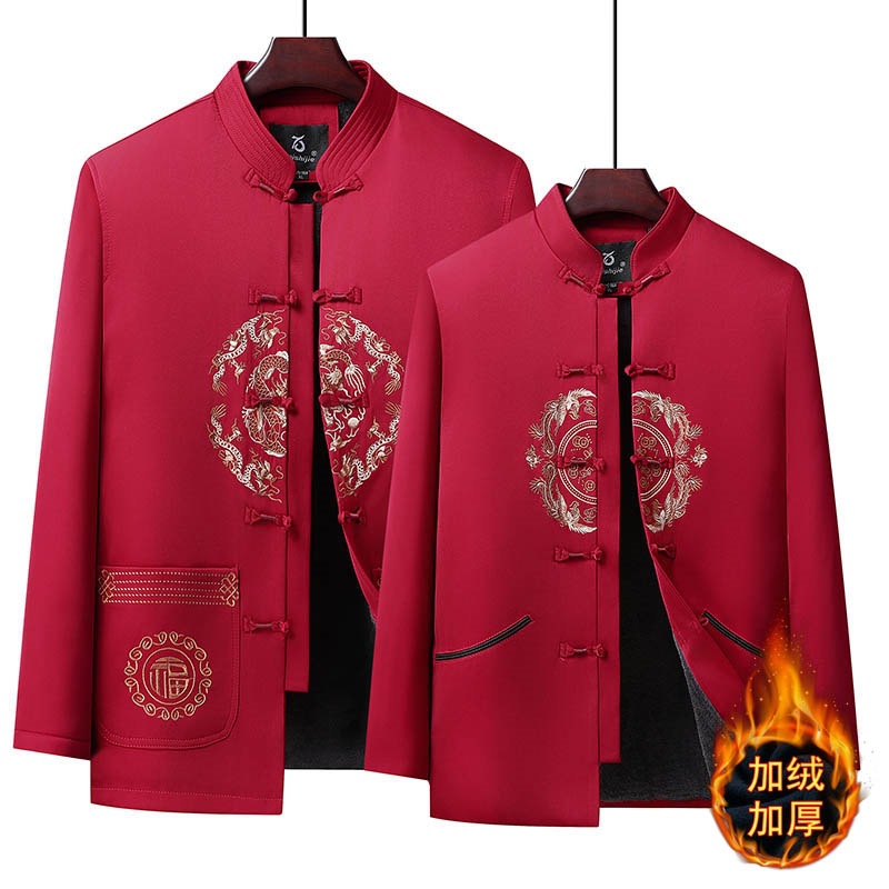 Middle-aged and elderly couple's Chinese Tang suit style fleece-lined thick cotton jacket, comfortable and warm casual outerwear for autumn and winter 2026.