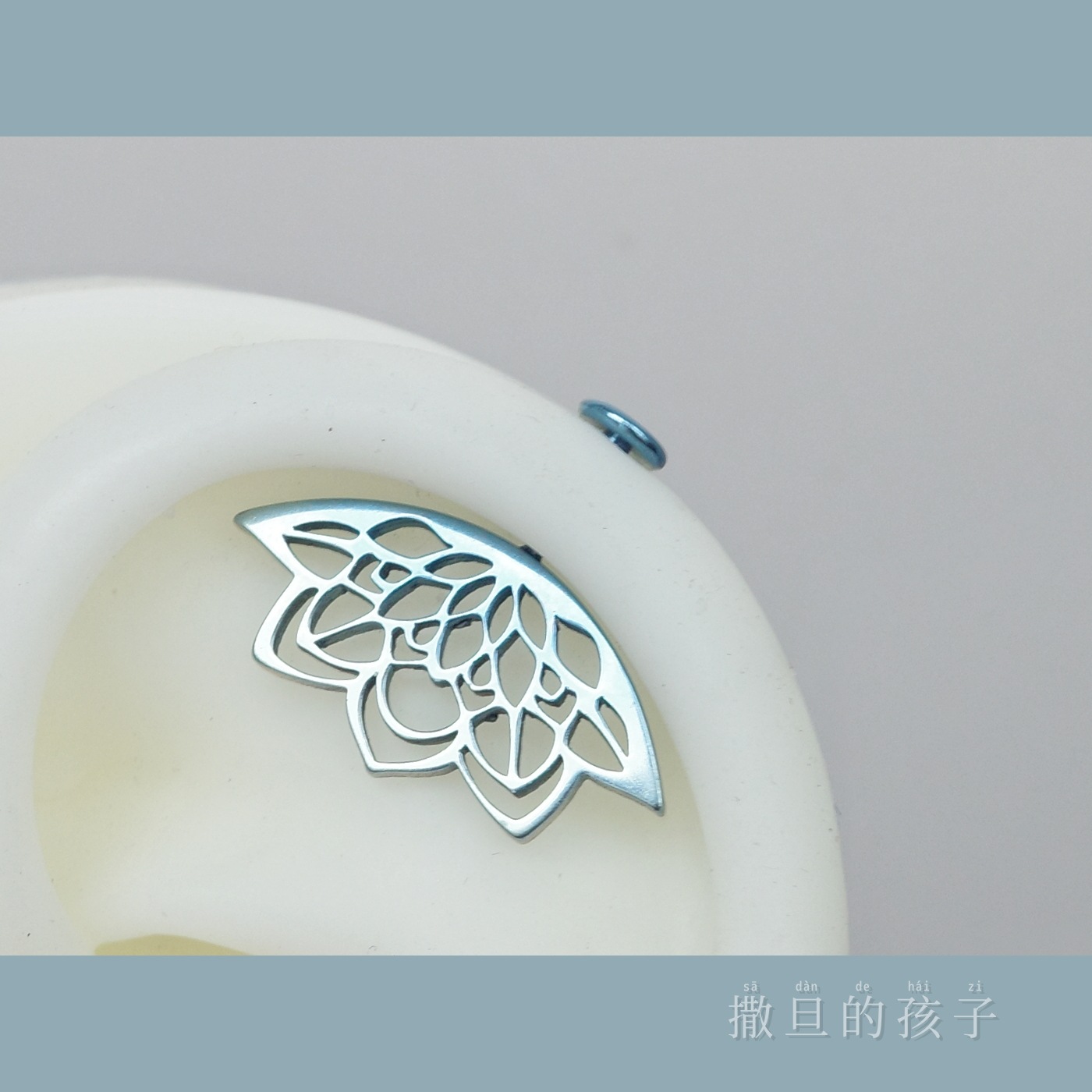 Pointed titanium steel lip stud product view