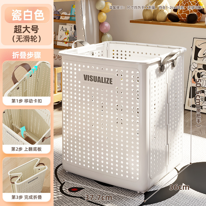 Juguetes para niños capacidad de almacenamiento de canasta muñecas de bebé muñecas caja de almacenamiento de almacenamiento de sala de estar al por mayor otros