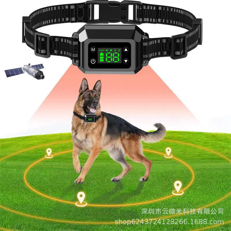 Интеллектуальный GPS электронный забор, новый беспроводной забор для домашних животных, уличный водонепроницаемый ошейник для дрессировки собак