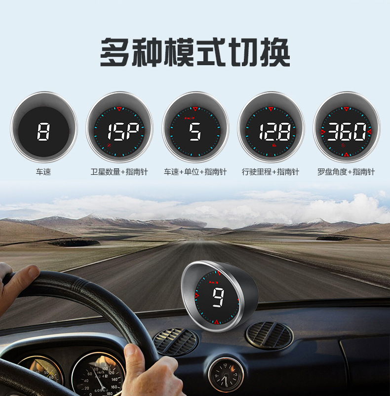 Car Gps Head-Up Display Hud Car Universal Speed Guide Hd Portable Display Manufacturer Ready Stock