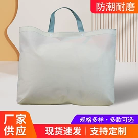 家纺家饰包装;无纺布袋;洗漱包、袋