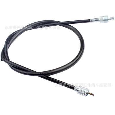 Suitable for Suzuki Motosiklet cihazları
