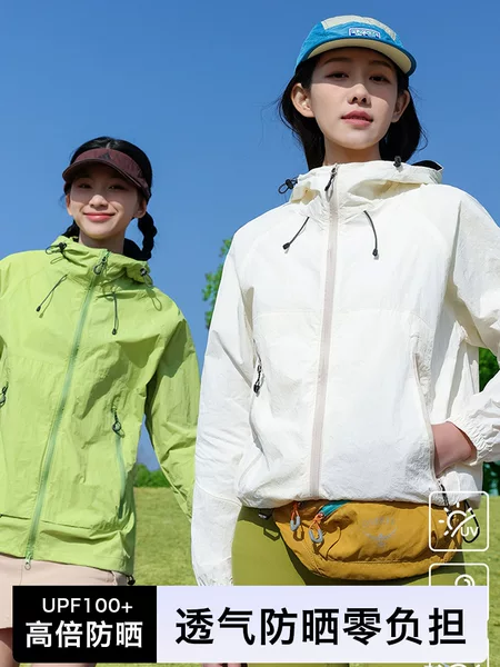 Mountain-Style Sun Protection Clothing for Women, New Summer Uv Protection Outdoor Ice Silk Lightweight Loose Breathable Sun Protection Jacket for Women