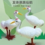 上链仿真地摊跳跳玩具