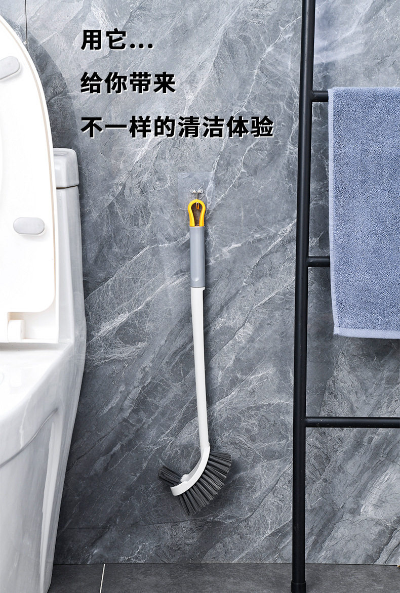 马桶刷_14