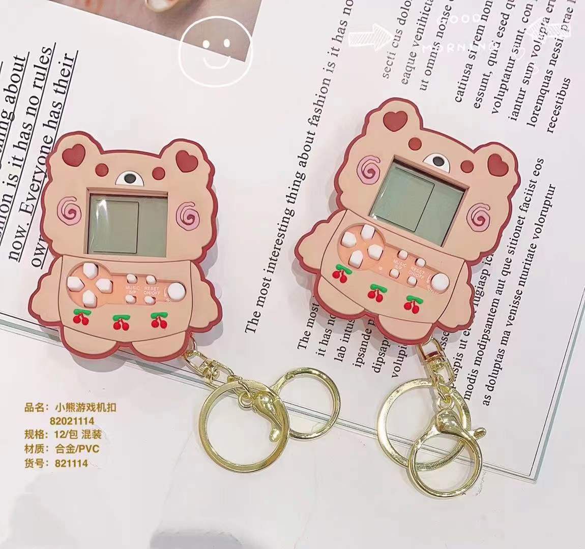 微信图片_20211216153227