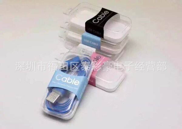 Rectangular universal transparent pack