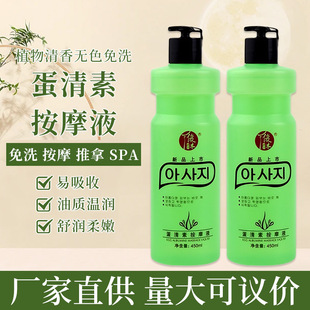 �����ذ�ĦҺ���þ��͝��w��ȫ����������Ժspa���ÏS�ҬF؛ֱ�N