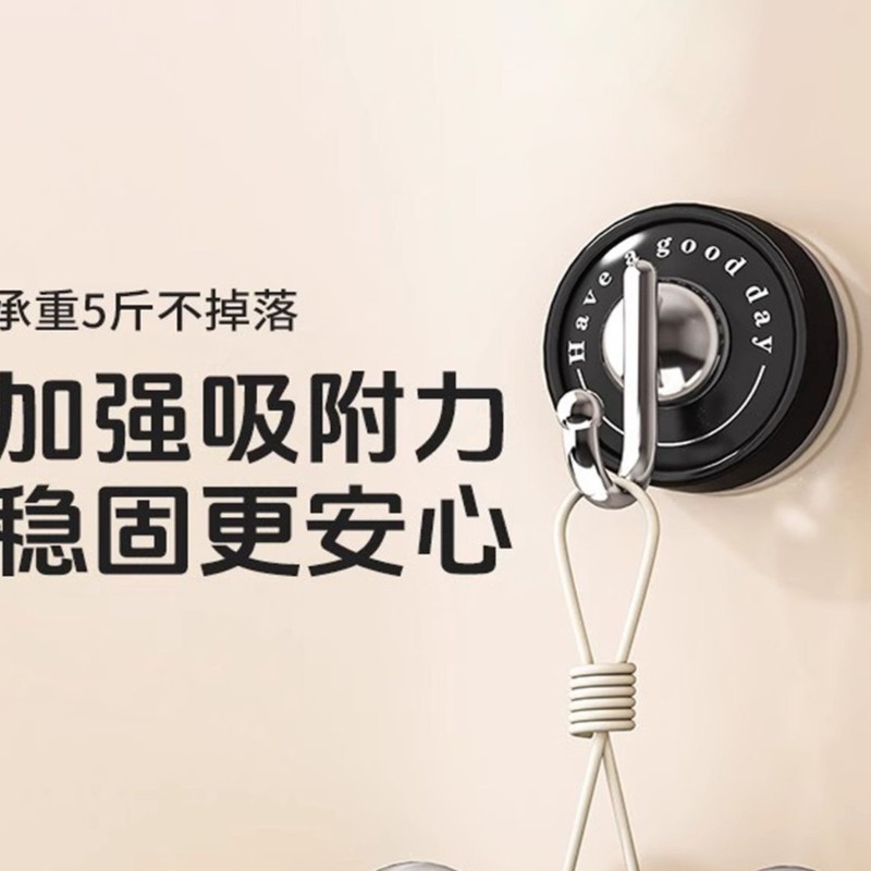 多巴胺吸盘挂钩浴室门后挂衣架卫生间挂毛巾厨房强力承重无痕粘贴|undefined