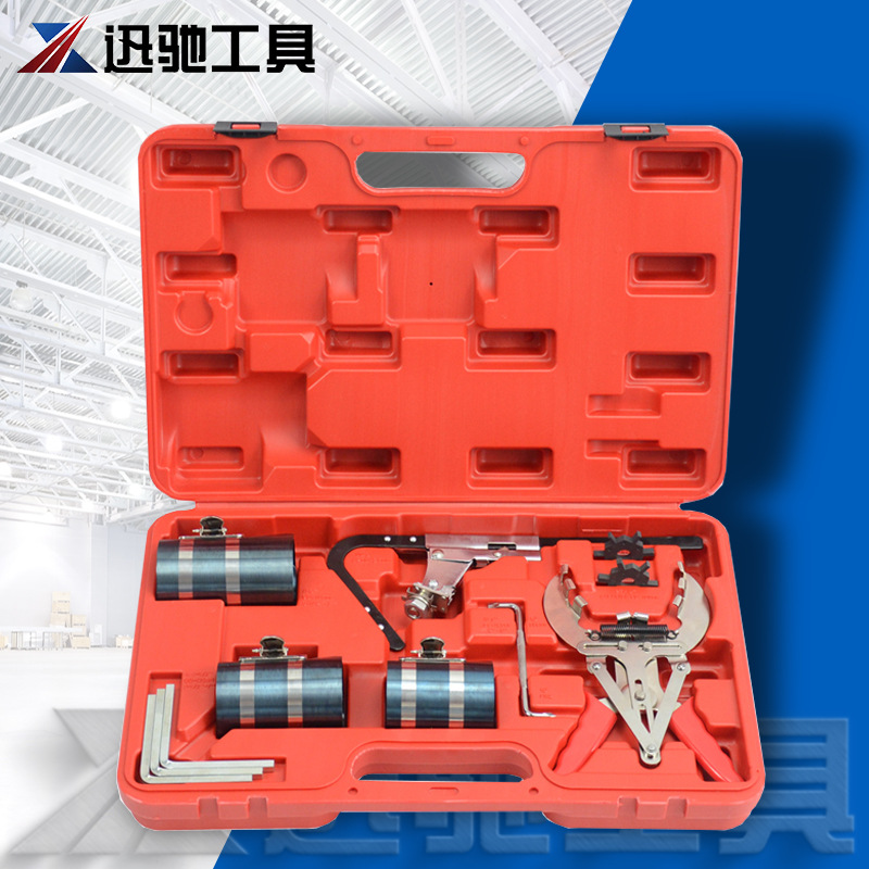 汽车扩张卡钳引擎积碳清理刮刀活塞环拆装压缩器汽修汽保工具组套