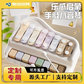 泡泡玩具;儿童画板;棋牌/桌游
