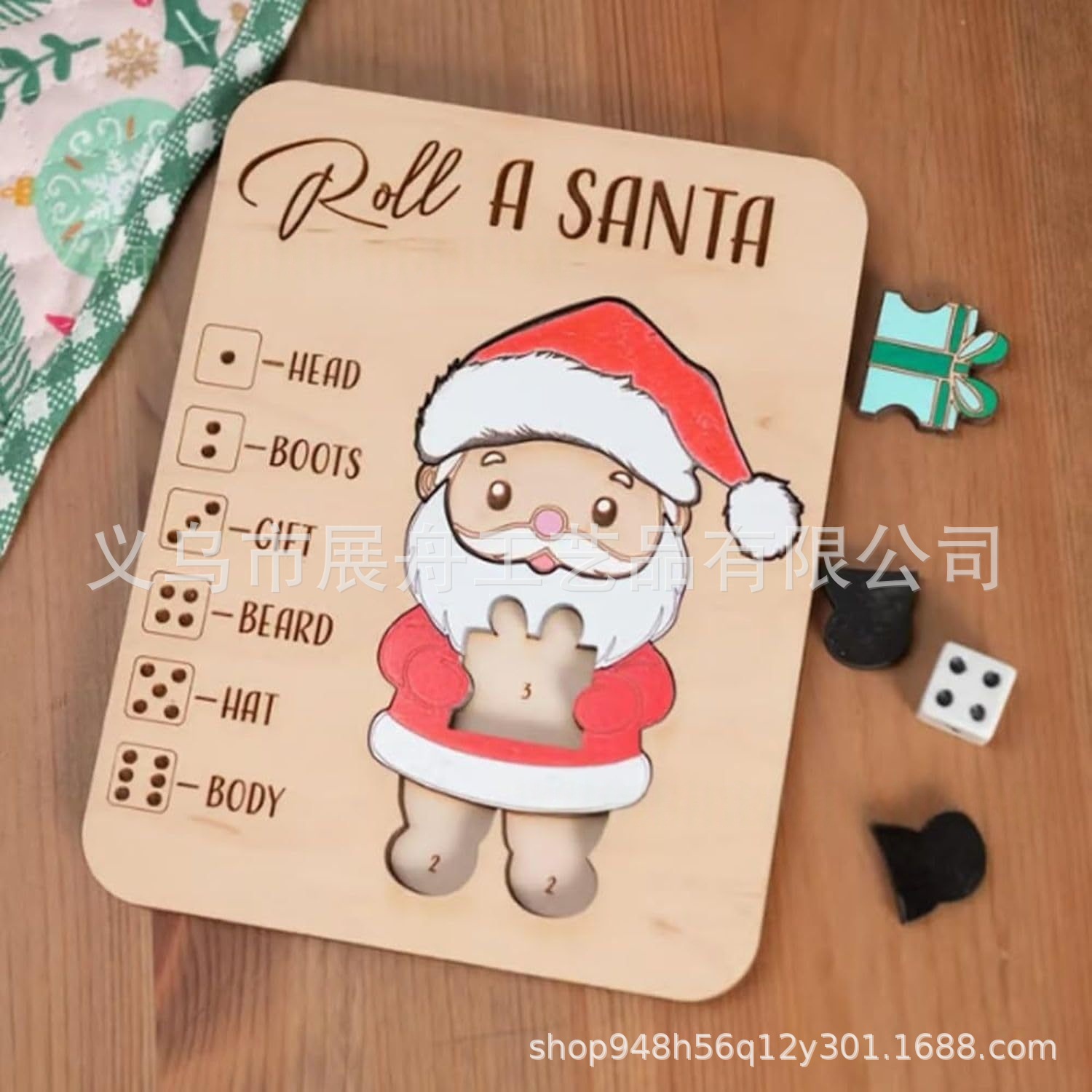 Christmas Board Game Puzzle Board Game Christmas Rolling Reindeer Puzzle Game