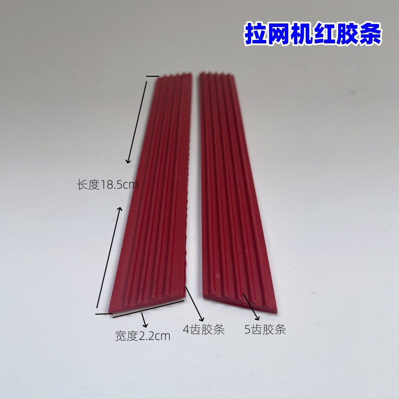 微信图片_20240512102353_副本