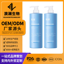 oem�N�ƾW�t����}��͸���w���\�����ԡ¶��ˮ������ԡҺ�N