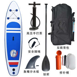 跨境直供 充气冲浪板站立式SUP桨板便携式充气水上冲浪板竞速浆板