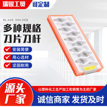 ۔ؙCõƬU ܇A܇U SNMG1204صƬ