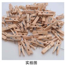 �羳50������ԭľ�A���ù̶��A�㺞��Ƭ�Aܛľ�儓��Dᔹ��b���
