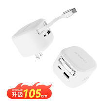 35W65W����ŷ���������TYPEC�ߵ����س�������ͷ���û�Ϊƻ��