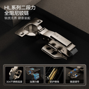 HIGOLD/���� 304������С�Ƕ��q朙������T�N�����Һ��ȫ����